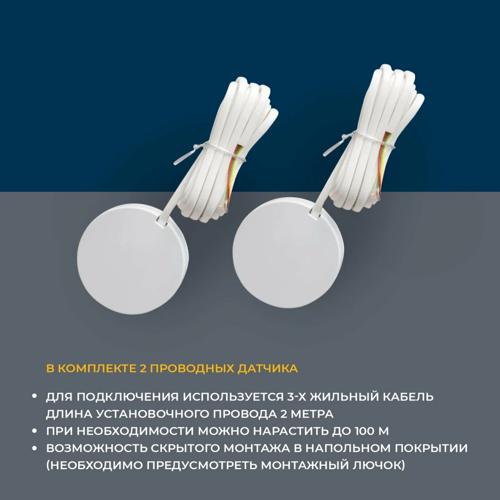 optimize-2.webp