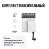 #ELEMENT_NAME#