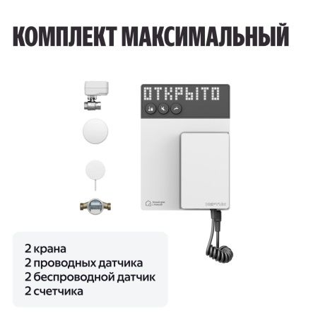#ELEMENT_NAME#