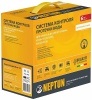 Neptun Bugatti Base 3/4" cистема контроля протечки воды