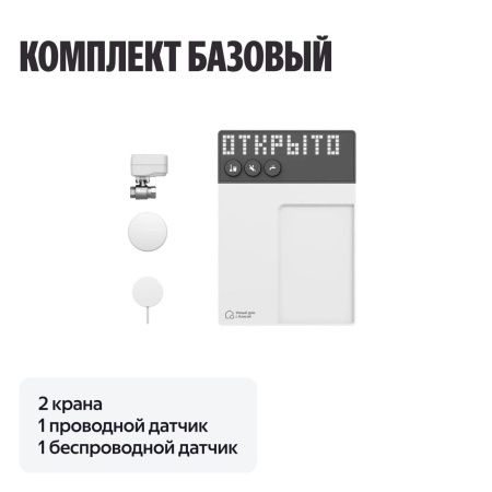 #ELEMENT_NAME#